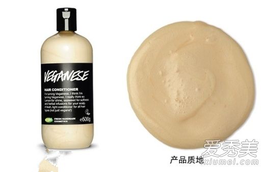 lush護發素好用嗎？lush護發素適合什麼發質？ lush護發素怎麼用