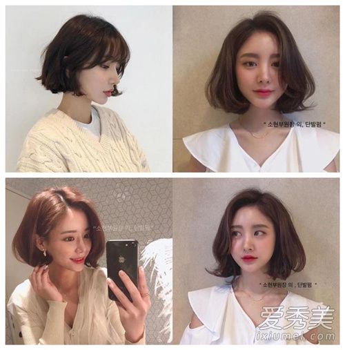 今年流行过什么发型 2018韩妞最爱人气发型汇总看看你错过了谁！