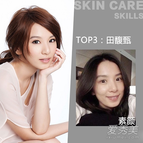 2015台灣美女排行榜出爐 素顏曝光美嗎？