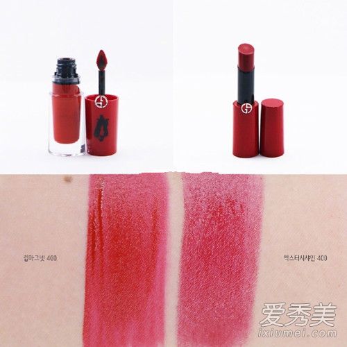 阿玛尼400唇釉和口红有什么区别 阿玛尼小胖丁400适合黄皮吗