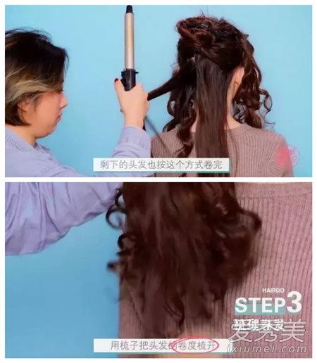 贾静雯新发型叫什么 迷倒万千女星的羊毛卷发型到底怎么弄