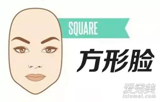 张天爱不同妆容演绎“雌雄同体” 女明星怎么画眉毛