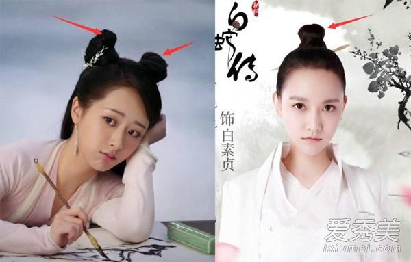 杨紫孙骁骁扎堆演白蛇 光拼发型就输在起跑线上！ 杨紫白蛇传定妆照