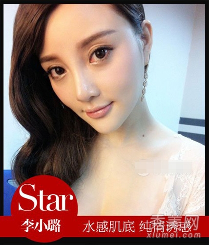 3位新晋星妈斗艳 李小璐公主妆取胜