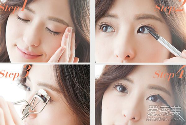 10分钟“心机睡醒妆”让你变睡美人 自然淡妆画法