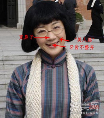 《楚汉传奇》虞姬李依晓 4次整容变美人