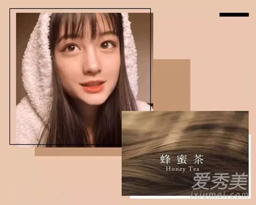 什么颜色头发显白 2019女生显白发色排行榜top12