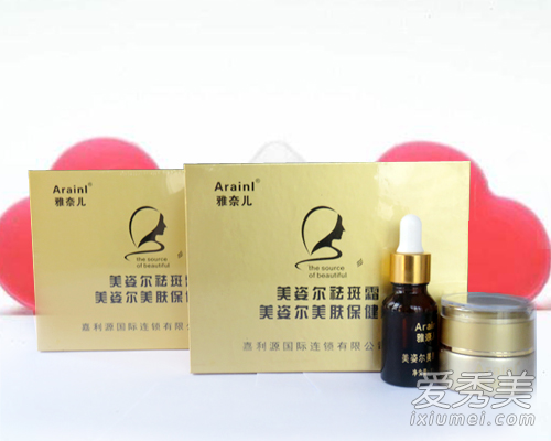 与你分享！黄褐斑怎么治疗最好的方法