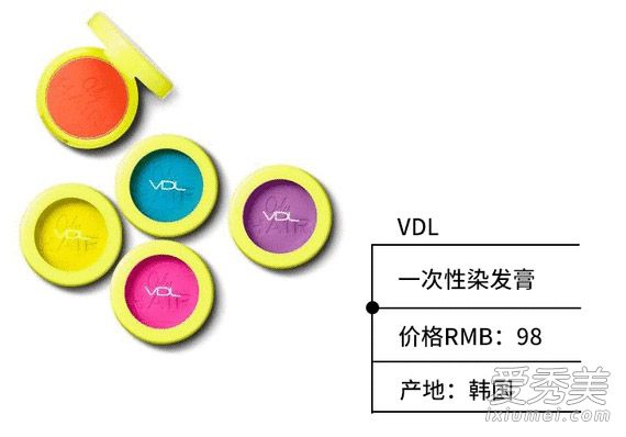 專業種草！外媒超火的一次性染發神器 一次性染發膏