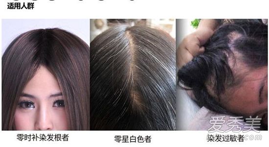 口红式染发笔怎么用？口红式染发笔孕妇能用吗？ 口红式染发笔好用吗