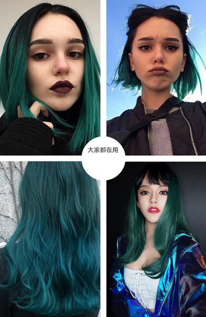 范丞丞绿发是什么绿 范丞丞绿色头发需要漂吗