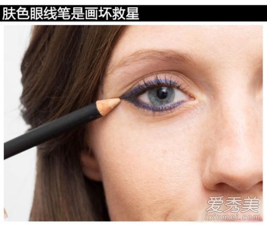 零基础学化妆：白天&晚上2种基础眼线画法
