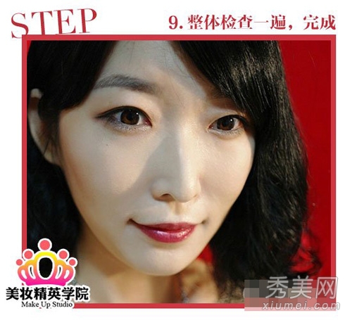 彩妆教程：萝莉or女王年会百变妆容