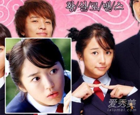 从韩剧看一线韩星妆容变迁 韩国妆容图片