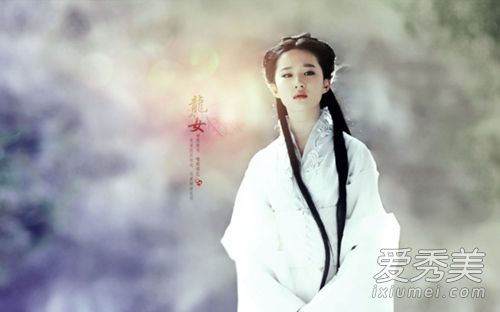 小龙女也分等级？ 有人美如天仙有人像黑蛇精 明星妆容大比拼