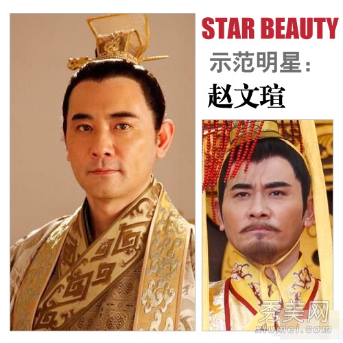 57刘晓庆“妆”14少女 《隋唐》集体妆嫩