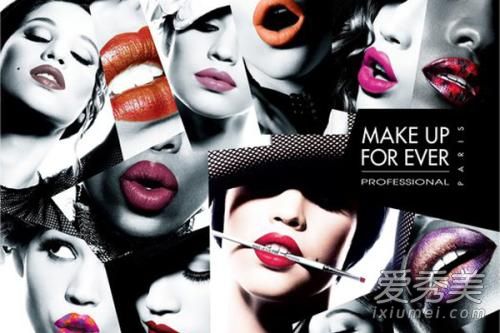 makeupforever是哪个国家的 makeupforever什么档次