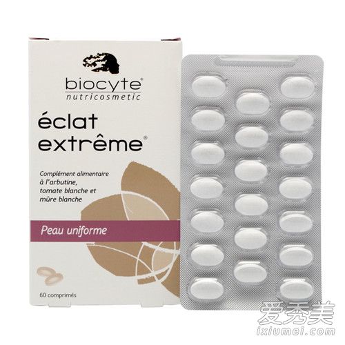 biocyte美白丸怎么样 吃美白丸真的能变白吗