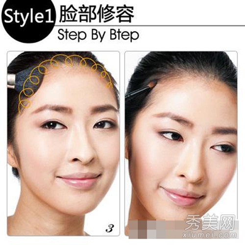 阿黛尔瘦脸妆容画法 4步化妆教程图