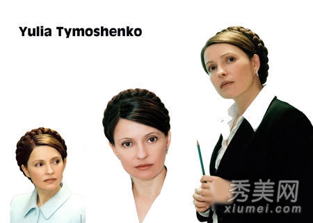乌克兰美女总理时尚发型 辫子盘发图片教学