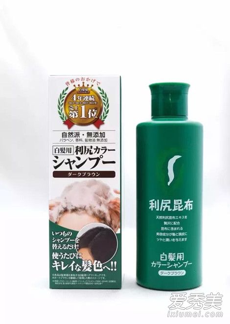 日本利尻昆布染发膏怎么用 日本利尻昆布染发膏有副作用吗