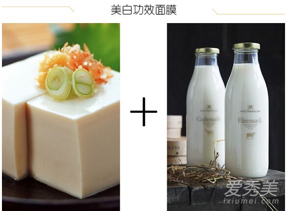 自製麵膜製作方法大全 14款麵膜7種功效