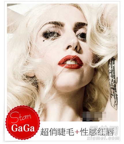 GAGA前卫妆容 异域蒙面妆亮相伦敦