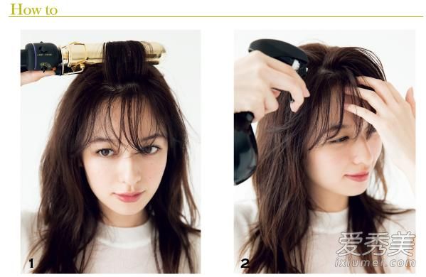 不要再剪短！中日韩女主都在留的长刘海发型你也能拥有 刘海长了怎么打理