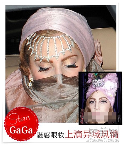 GAGA前卫妆容 异域蒙面妆亮相伦敦