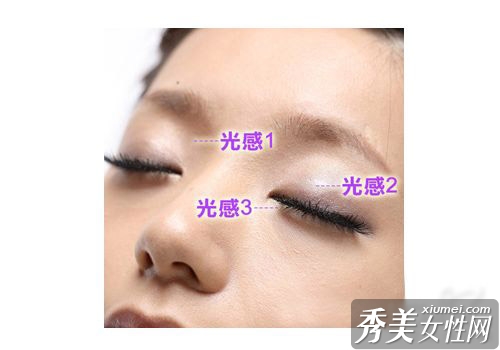 亲民温柔感珠光系“弱目”眼妆画法