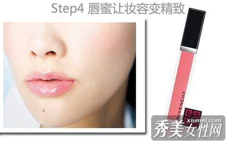 天冷想偷懒 化最便捷裸妆