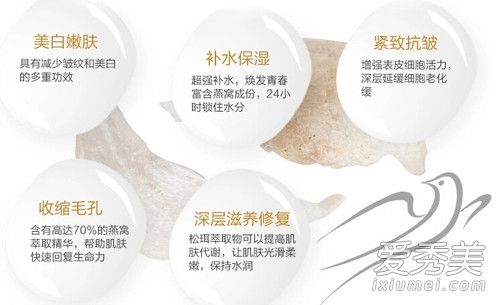 snp面膜真假辨别 SNP面膜价格是多少