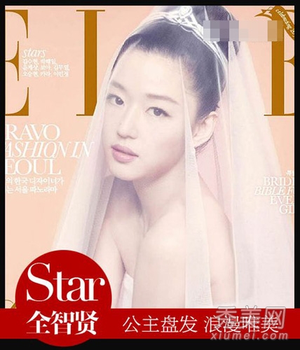 全智贤美妆盘点 野蛮女友变温柔人妻