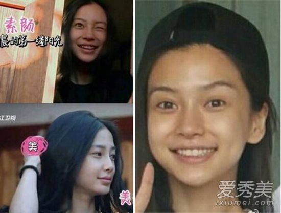 《跑男3》Baby又变脸！重现第一季凸下巴 Angelababy近照