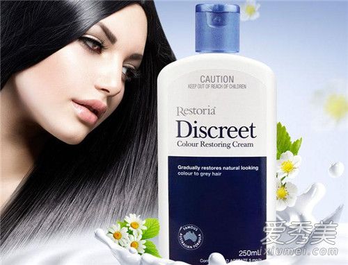 澳洲restoria discreet丽丝雅黑发还原乳是否真的有用 restoria discreet黑发还原乳使用方法