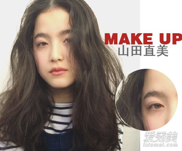 日本hit爆的混血妆 立体感打造靠眉毛 如何画眉