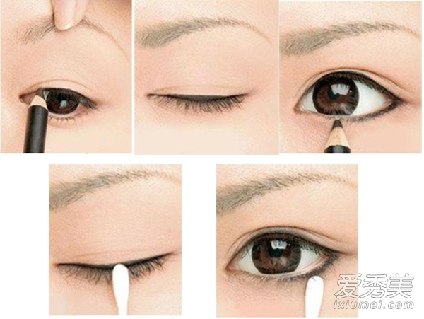 生活妆化妆步骤 5步打造电眼