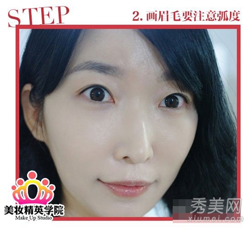 彩妆教程：萝莉or女王年会百变妆容