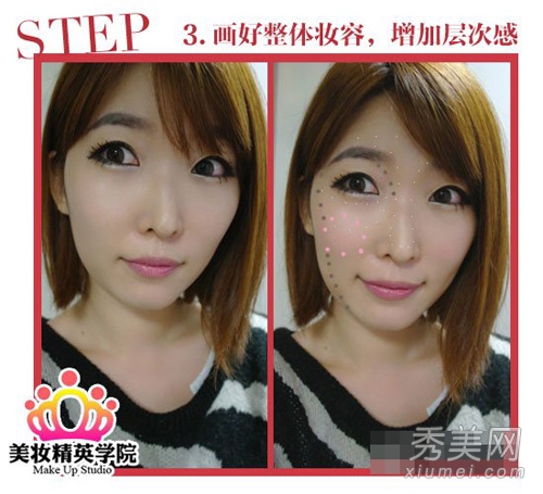 彩妆教程：萝莉or女王年会百变妆容