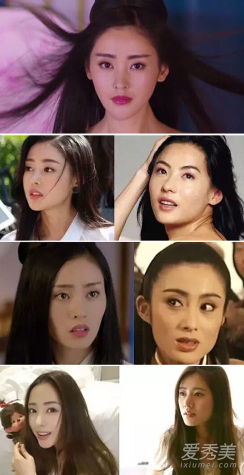 《太子妃》颜值排行榜 丫鬟妃子人美腿长看不够 太子妃升职记