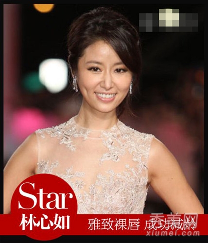 林心如vs林依晨 暖色唇妆成功减龄