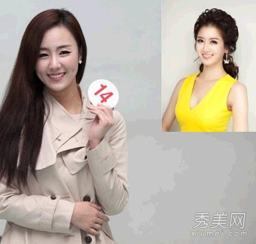 2013韩国小姐比赛不公 众选手素颜PK