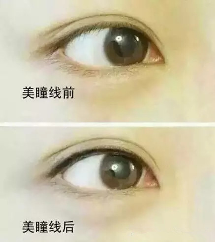 美瞳线能保持多久 美瞳线和眼线的区别