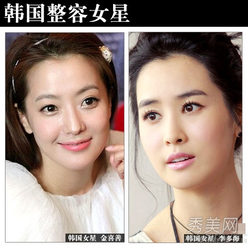 韩女星化妆技巧 3个上妆重点免整容