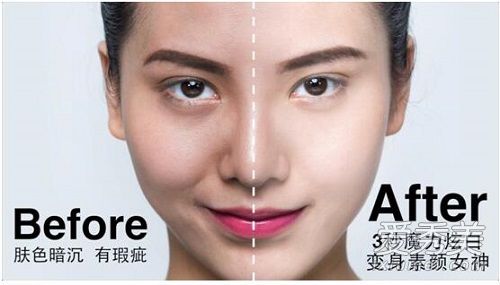 素颜霜要怎么涂才均匀?素颜霜涂不匀怎么办