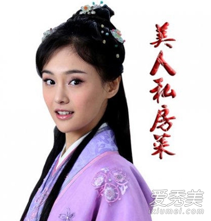 蜀山战纪VS寂寞空庭 赵丽颖郑爽古妆扮相PK