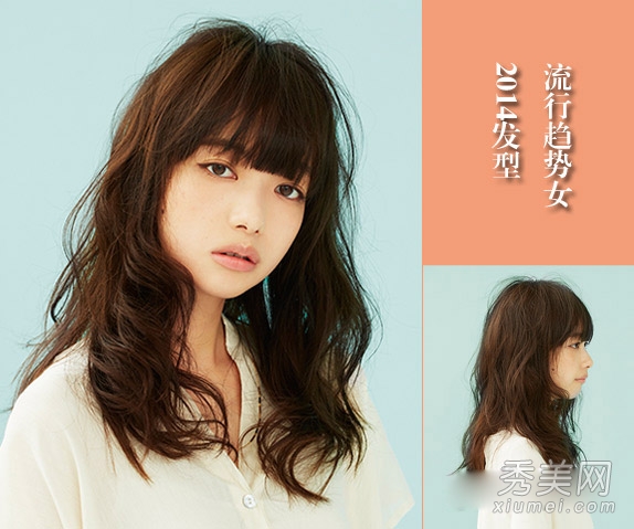 2014女生发型趋势 16款发型流行指数大pk