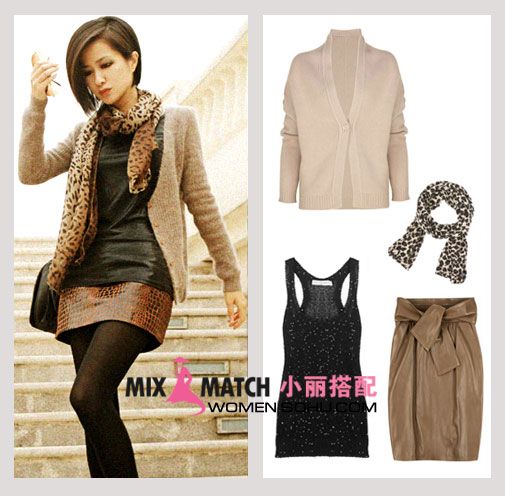 针织衬衫和短裙非常好吃