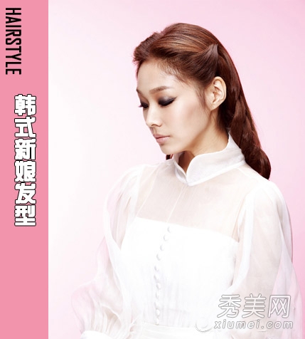 准新娘必备 16款韩式发型美过明星