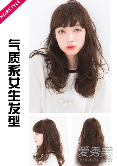 2015春夏流行发型 15款卷发最有气质